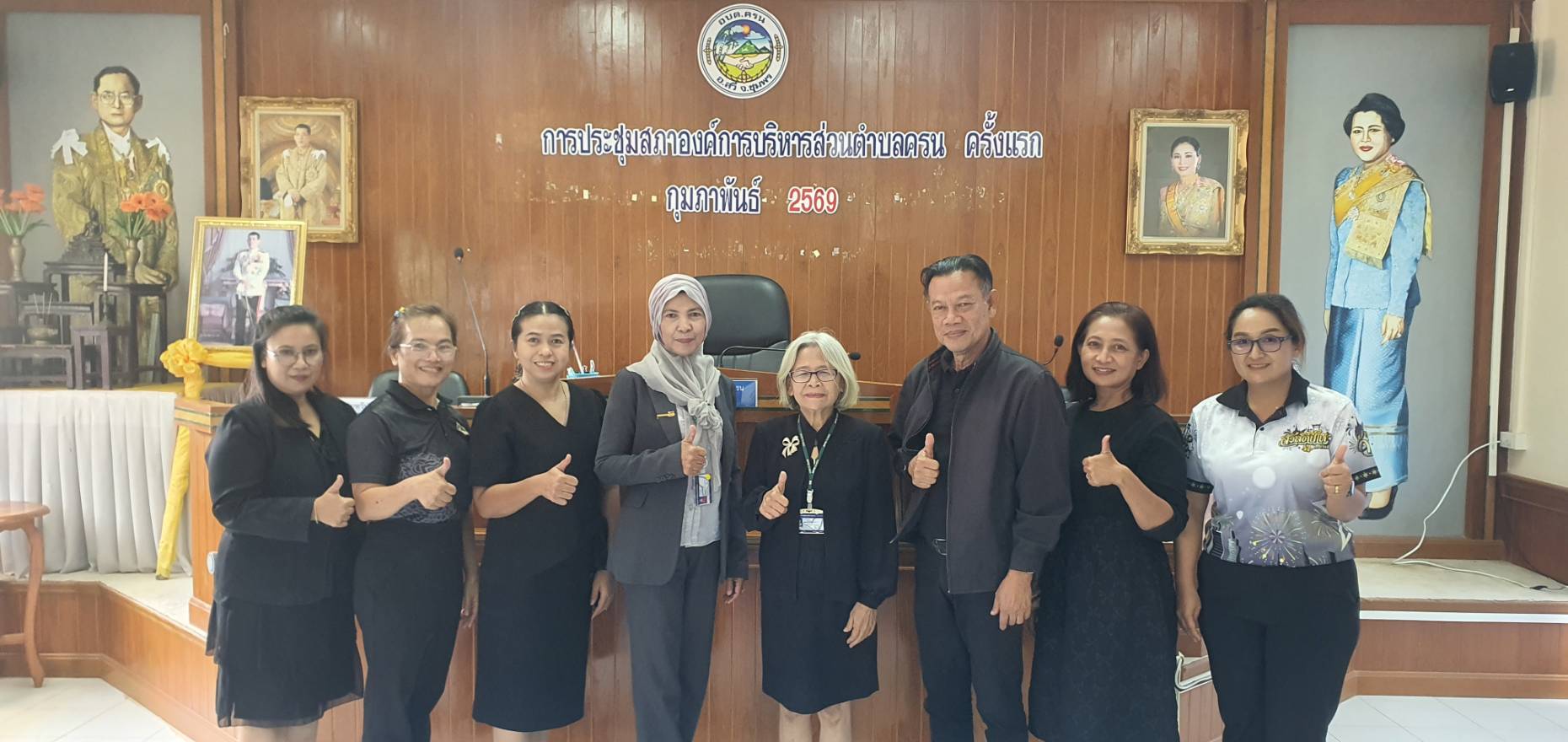 ประมวลภาพ การเข้ารับการตรวจประกันคุณภาพสถานศึกษา (สมศ.) ของ ศพด.อบต.ครน ทั้ง 4 ศูนย์